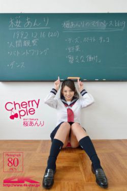 调教小m