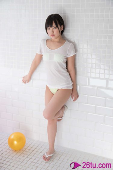 失踪