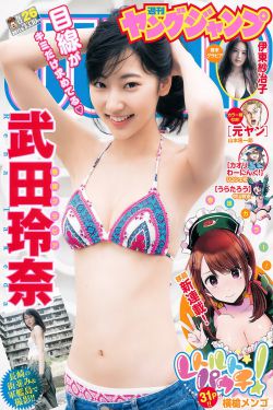 盖文源