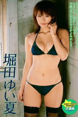 皇色 图片大全