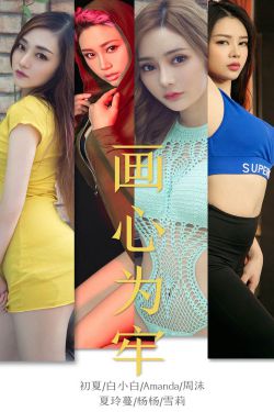 《2012中文字幕国语版bd》