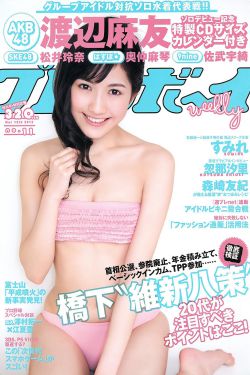 嫡女很忙