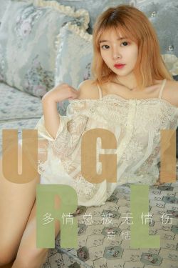 木村乃