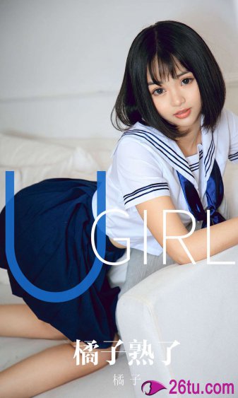 鲜为人知