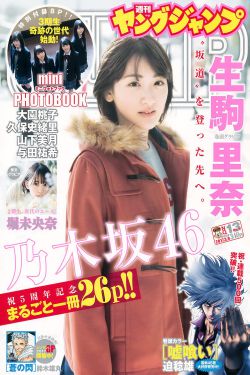 电影过年