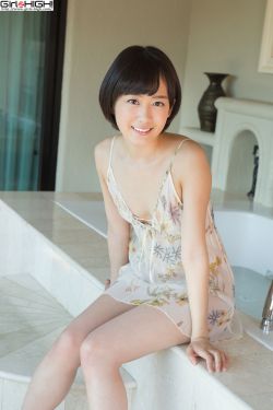 阿尔比奥尔