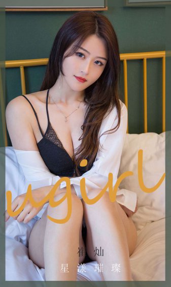 百晓生兵器谱