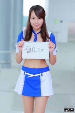 alexagrace小女十六岁