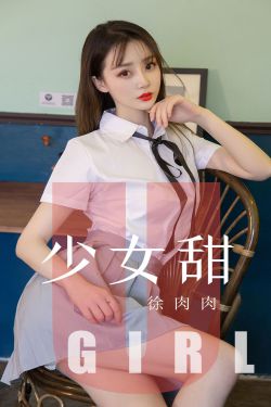 《最强喜事》